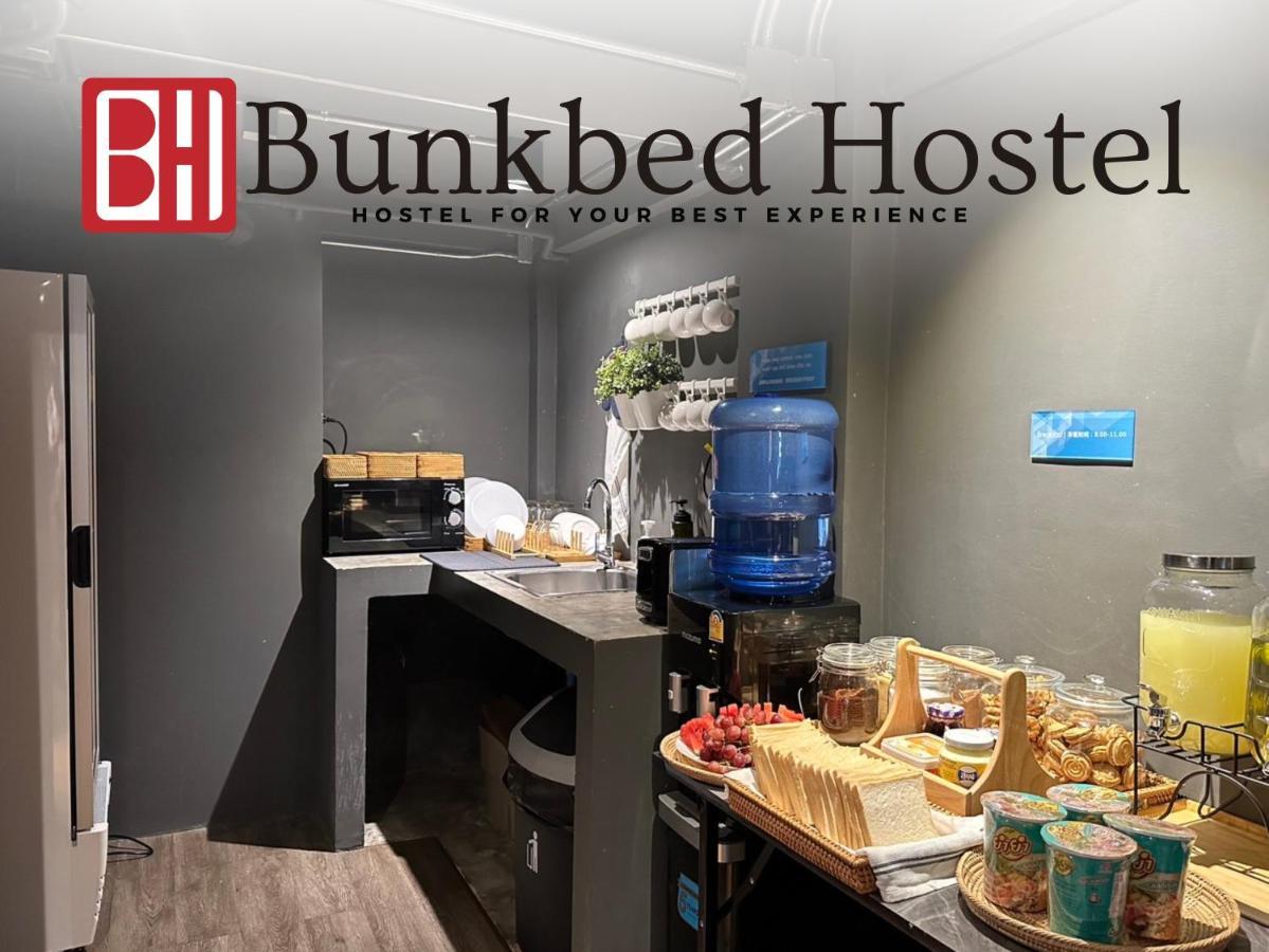 Bunkbed Hostel Makkasan 外观 照片