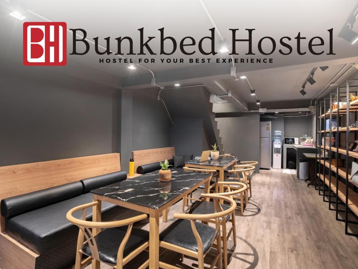 Bunkbed Hostel Makkasan 外观 照片