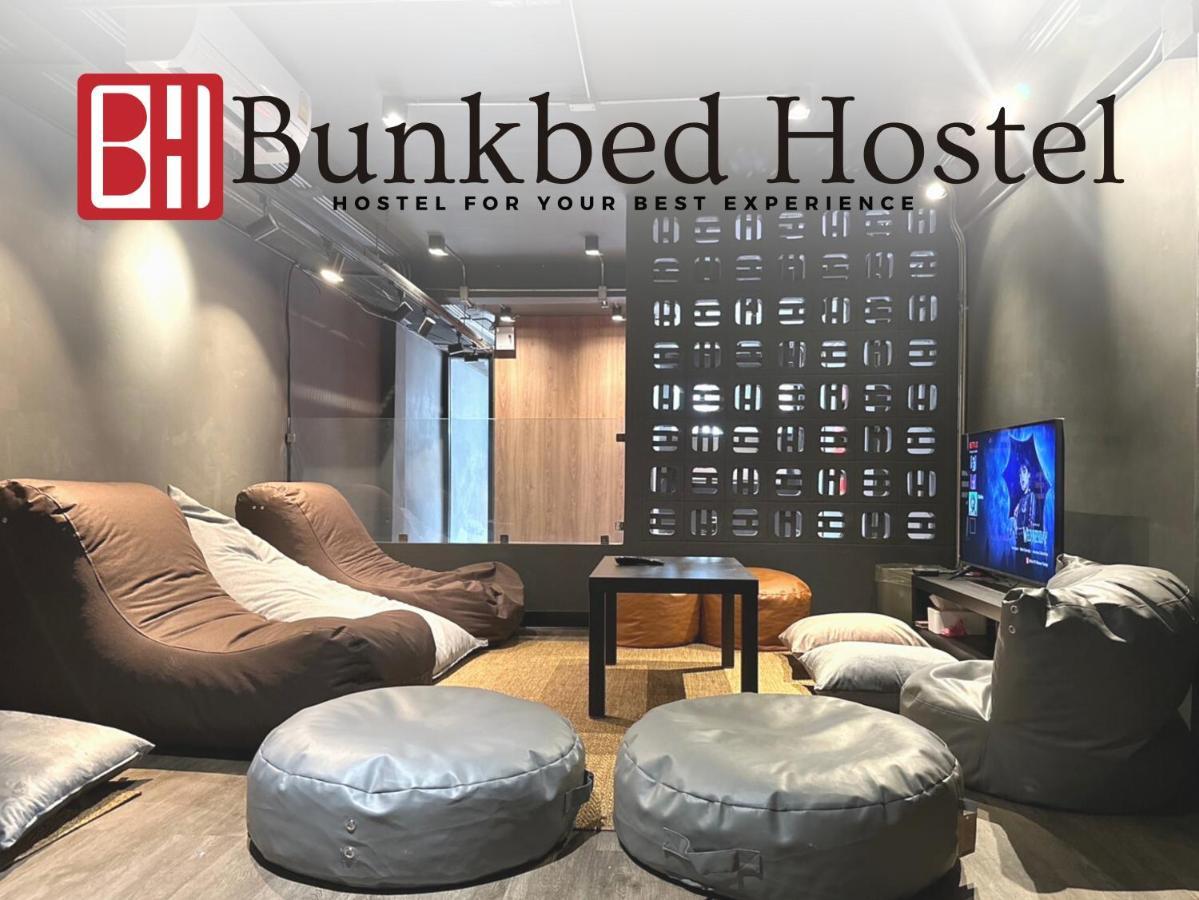 Bunkbed Hostel Makkasan 外观 照片